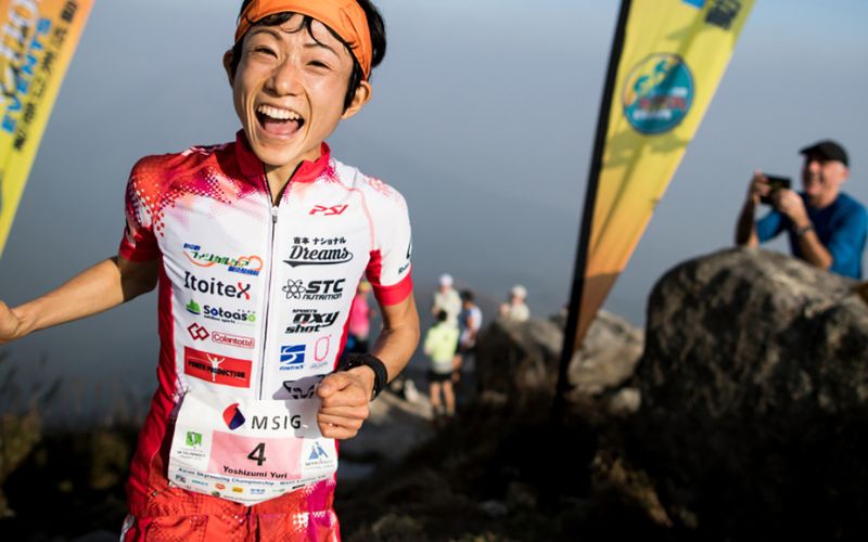 Yuri Yoshizumi (Japan, ITRA PI 772)